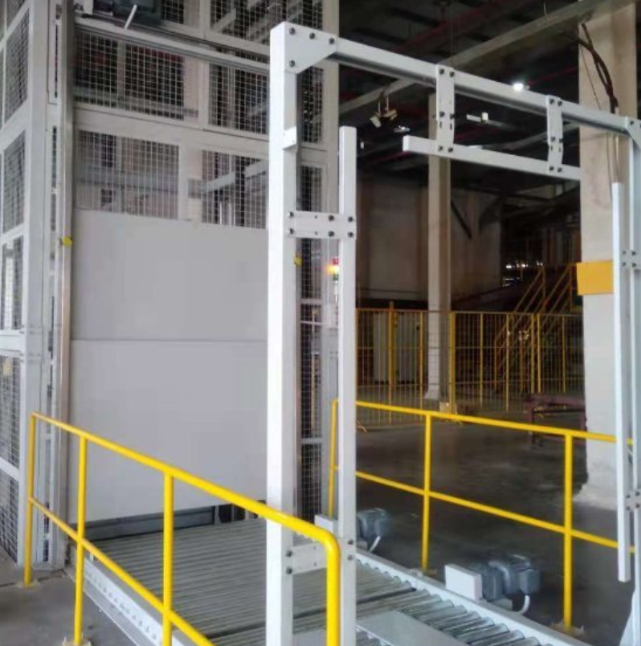 建阳连续式提升机